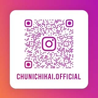 インスタQRコード