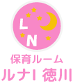 保育ルーム ルナI