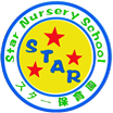 スター保育園